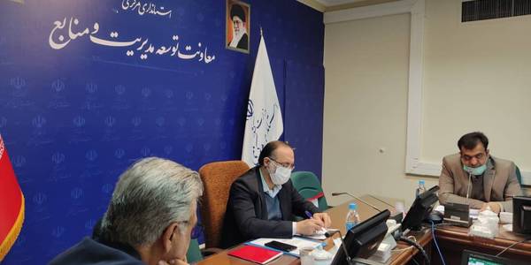 جلسه کمیته سرمایه انسانی