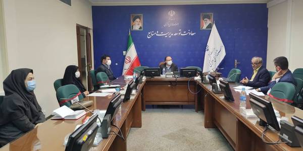 جلسه بررسی طرح های پژوهشی