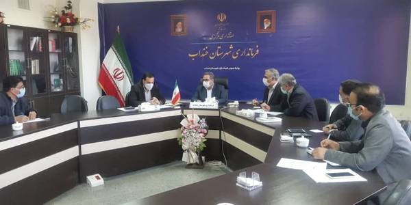 جلسه کمیته برنامه ریزی با موضوع توزیع اعتبارات مناطق محروم