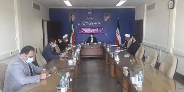 جلسه شوراي اطلاع رساني استان مركزي به رياست معاون سياسي ، امنيتي و اجتماعي  استاندار با حضور مديران و مسئولين عضو شورا برگزار شد.