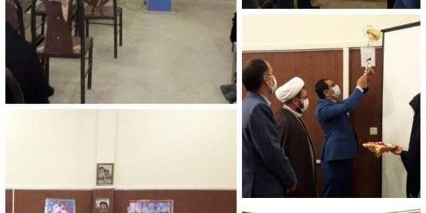 مراسم نمادین هفته پیوند اولیا و مربیان در شهرستان کمیجان برگزار شد