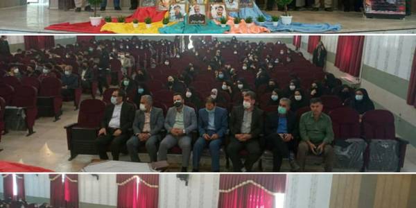 تجلیل از برگزیدگان کنکور سراسری در شهرستان کمیجان به مناسبت هفته بسیج دانش آموزی وپدافندغیرعامل