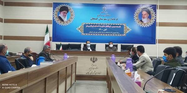 نشست فرماندار  با اصحاب فرهنگ و هنر  شهرستان کمیجان