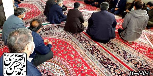 دیدار دکتر محمد حسن آصفری، نماینده مردم شریف اراک، خنداب و کمیجان در مجلس شورای اسلامی با مردم شریف روستای فتح_آباد شهرستان کمیجان