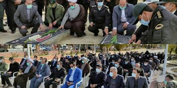 همزمان با هفته بسیج تجدید میثاق با آرمان شهدا در شهر کمیجان