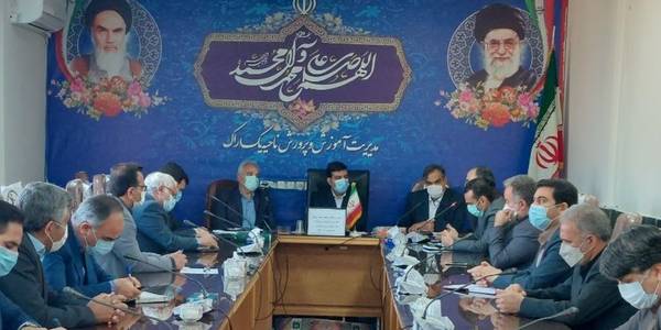 دویست و هشتاد و نهمین جلسه شورای آموزش وپرورش شهرستان اراک برگزار شد
