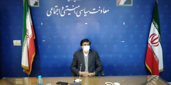 📌 نشست هم اندیشی و بررسی وضعیت مهاجرت نخبگان استان مركزي به ریاست اکرمی معاون سیاسی، امنیتی و اجتماعی استاندار و با حضور مدیران و مسئولین مربوطه برگزار گردید