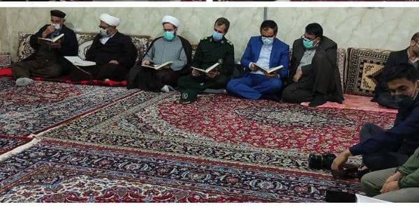 "برپایی محفل انس باقرآن در آستانه هفته قرآن ،عترت ونماز"