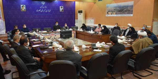 جلسه کارگروه تخصصی اجتماعی و فرهنگی (تمهیدات برگزاری چهارمین مجمع سلامت شهرستان، کارگروه سلامت و امنیت غذایی، کمیته جامعه ایمن، کمیته بیماران خاص) شهرستان محلات برگزار شد.