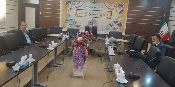 ✅ کارگروه حفاظت از منابع آب استان