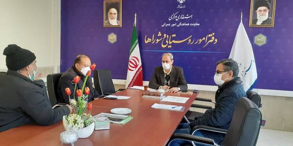 برگزاری جلسه بررسی رفع مشکل گاز رسانی تعدادی از واحد های روستای گزطاف شهرستان شازند