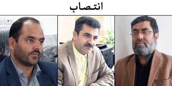 سرپرست فرمانداری شهرستان های خنداب، شازند و آشتیان منصوب شدند