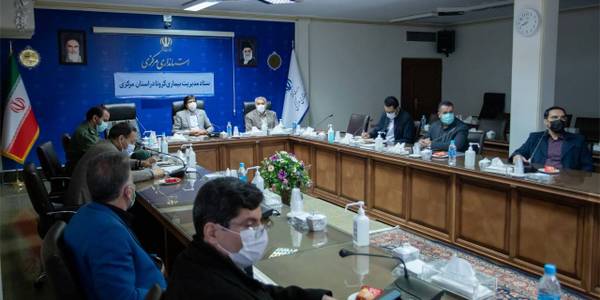 جلسه ستاد مدیریت کرونا استان مرکزی  به ریاست اکرمی معاون سیاسی امنیتی اجتماعی استاندار برگزار گردید