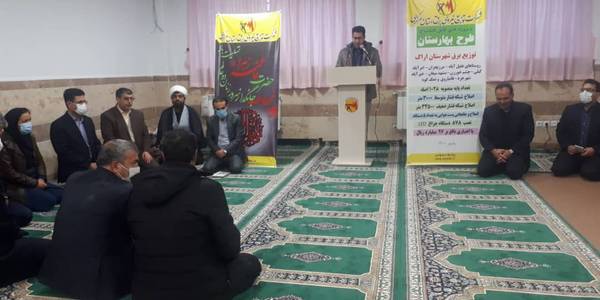 اعتبار مورد نظر برای بهسازی و تقویت شبکه توزیع برق ۱۰ روستای عقیل آباد، مرزیجران، امرآباد، گیلی، چشمه خورزن، مشهد میقان، خیرآباد، شهرجرد، قانیاروق و نمک کوه تخصیص یافته است.