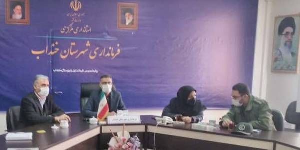 یکصدوهشتمین جلسه ستاد مدیریت بیماری کرونا