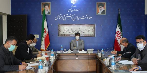 جلسه شورای پدافند غیرعامل استان.