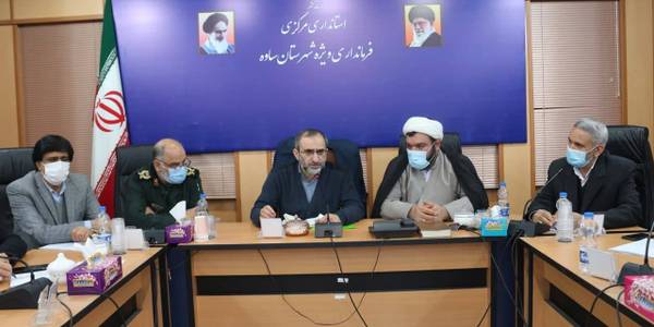 جلسه مشترک مجمع نمایندگان استان مرکزی با استاندار ، معاونین استاندار مرکزی و فرمانده سپاه روح الله استان به ميزباني فرمانداری شهرستان ساوه برگزار شد.