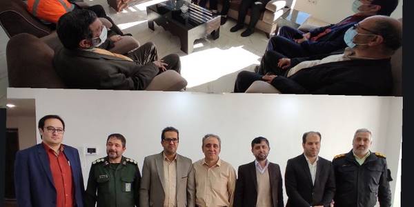 ✅بازدید و ملاقات