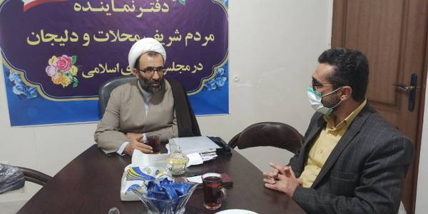 دیدار ناظری فرماندار شهرستان محلات با حجت الاسلام والمسلمین دکتر سلیمی نماینده مردم شریف محلات و دلیجان در مجلس شورای اسلامی در دفتر ایشان