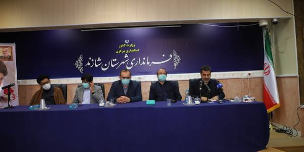 فرماندارشهرستان شازند تغییر کرد