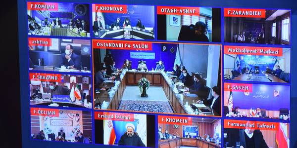 یکصد و بیست و سومین جلسه ستاد مدیریت بیماری کرونا در استان مرکزی به ریاست اکرمی معاون سیاسی، امنیتی و اجتماعی استانداری و بصورت ویدئو کنفرانس ویژه فرمانداران برگزار شد.