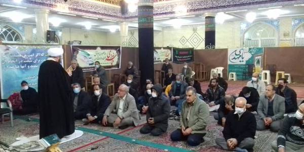 ویژه برنامه به سوی ظهور