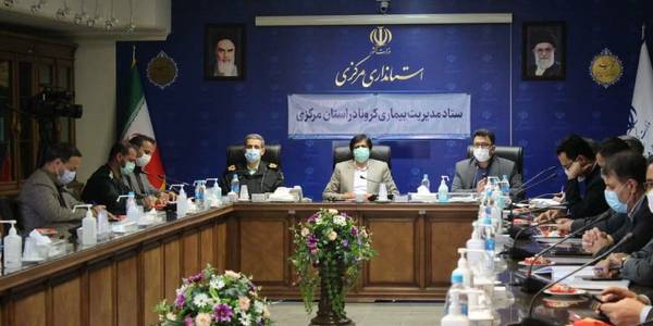 ستاد کرونا استان: