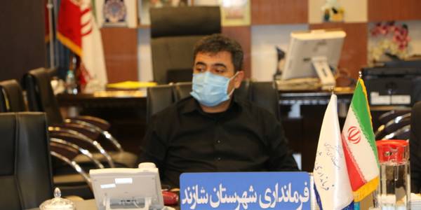برگزاری جلسه هیات تطبیق مصوبات شورای اسلامی شهرهای شهرستان شازند به ریاست دکتر رمضانی فرماندار شهرستان شازند