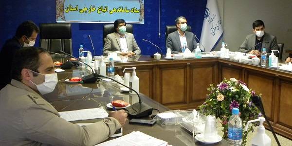 جلسه ستاد ساماندهی