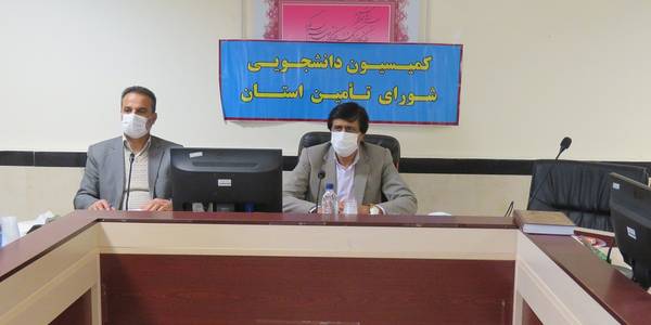 جلسه كميسيون دانشجويي استان مركزي به رياست معاون سياسي ، امنيتي و اجتماعي استاندار با حضور رؤساي دانشگاهها، مديران و مسئولين مربوطه برگزار شد.