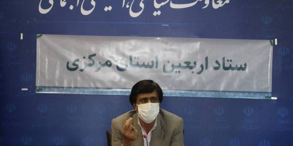 جلسه ستاد اربعين استان مركزي به رياست معاون سياسي،امنيتي و اجتماعي استاندار مركزي با حضور مديران و مسئولين مربوطه برگزار شد