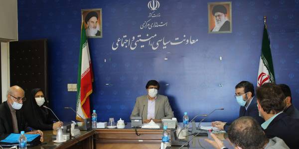 جلسه کمیسیون امنیت ورزشی استان مرکزی با موضوع بررسی وضعیت میزبانی مسابقه تیم های فوتبال سپاهان اصفهان و پرسپولیس به ریاست معاون سیاسی، امنیتی و اجتماعی استاندار با حضور مدیران و مسئولین مربوطه برگزار شد