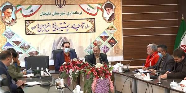 ✅جلسه هماهنگی مانور زلزله