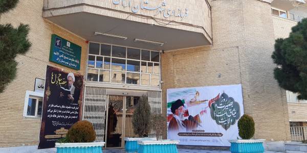 حماسه «نهم دی ماه» در کلام مقام معظم رهبر انقلاب