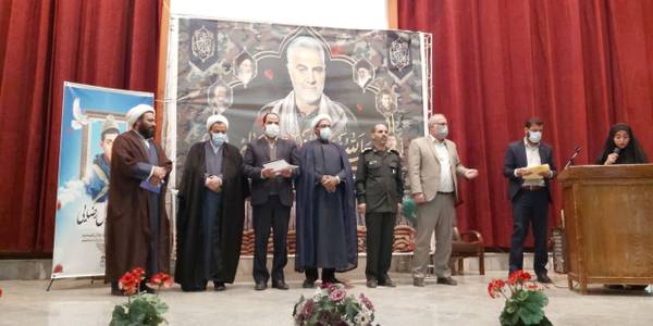 مراسم گرامیداشت شهید سپهبد قاسم سلیمانی