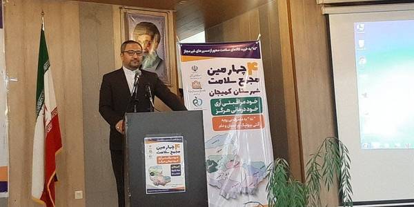 چهارمین مجمع سلامت شهرستان کمیجان  برگزار شد