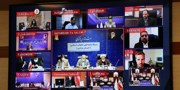 برگزاری جلسه  هماهنگی برنامه های بزرگداشت دهه فجر