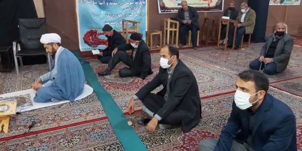 مراسم گرامیداشت یوم الله ۹ دی