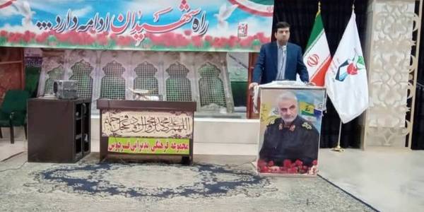 اعضای شورای اداری شهرستان اراک بمناسبت ایام الله ۹ دی‌با حضور در گلزار شهدای اراک طی نشستی یاد و خاطره رشادت و ایثارگری آنان را گرامی داشتند .