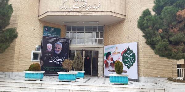 شهید سلیمانی را از ما گرفتند اما اقتدار و اثر حاج قاسم در ایران ، منطقه و جهان بیشتر شده است.