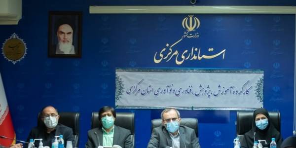 کارگروه آموزش، پژوهش، فناوری و نوآوری استان مرکزی