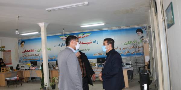 بازدید سرزده دکتر یحیی رمضانی فرماندار شهرستان شازند از اداره بنیادشهید و امورایثارگران شهرستان شازند