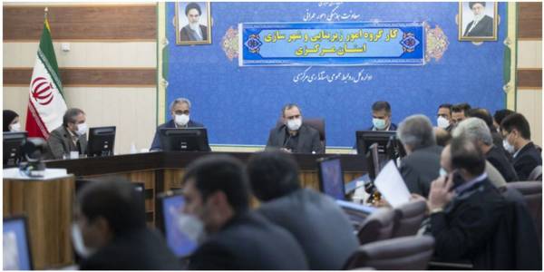 کارگروه امور زیربنایی و شهرسازی استان مرکزی به ریاست استاندار مرکزی و با حضور مدیران دستگاه‌های اجرایی برگزار  فرماندار شهرستان اراک از طریق ویدئو کنفرانس حضور داشتند