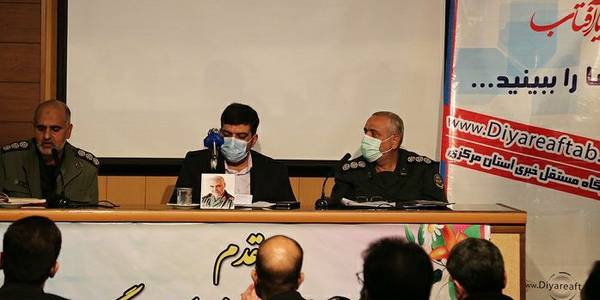 میزگرد تخصصی «شهید سلیمانی الگوی مدیریت و فرماندهی در فرمانداری اراک