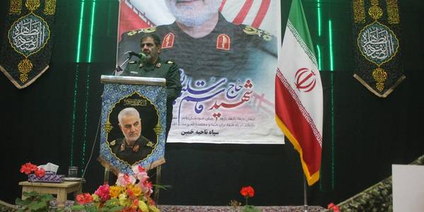 مراسم گرامیداشت سالگرد شهادت سردار سپهبد شهید حاج قاسم سلیمانی در خمین برگزار شد