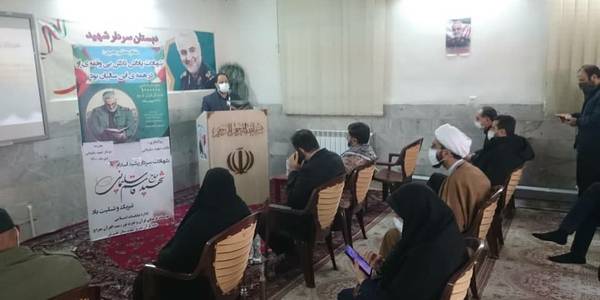 مراسم گرامیداشت شهید سلیمانی در مدرسه شهید سلیمانی