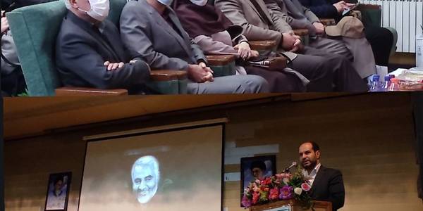 ✅چهارمین مجمع سلامت استان مرکزی وشهرستان دلیجان