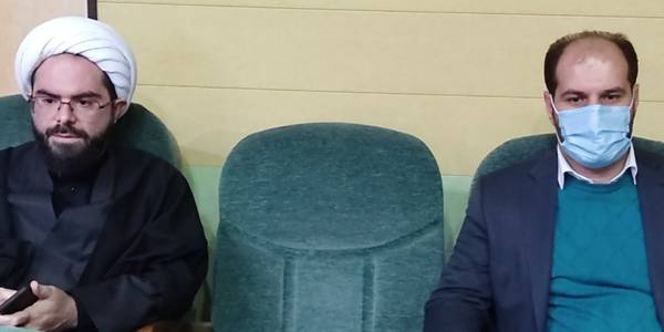 ✅نشست روشنگری