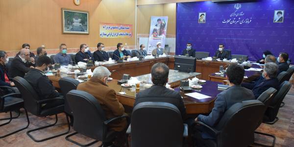 جلسه ستاد گرامیداشت دهه فجر شهرستان محلات به ریاست ناظری فرماندار برگزار گردید.