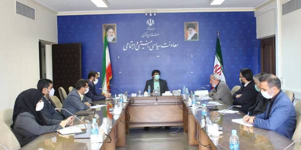 «شوراي مديران معاونت سياسي،امنيتي و اجتماعي استانداري مركزي به رياست اکرمی معاون سياسي،امنيتي و اجتماعي استاندار و با حضور مديران اين معاونت برگزار شد.»